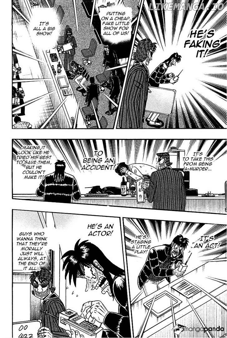 Tobaku Datenroku Kaiji: Kazuyahen chapter 94 - page 5