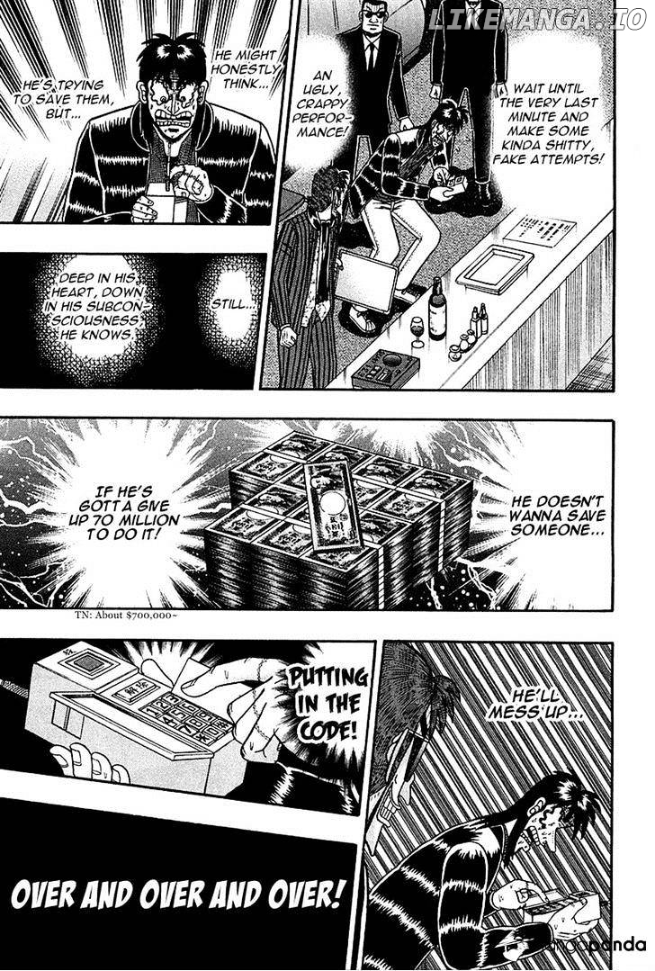 Tobaku Datenroku Kaiji: Kazuyahen chapter 94 - page 6