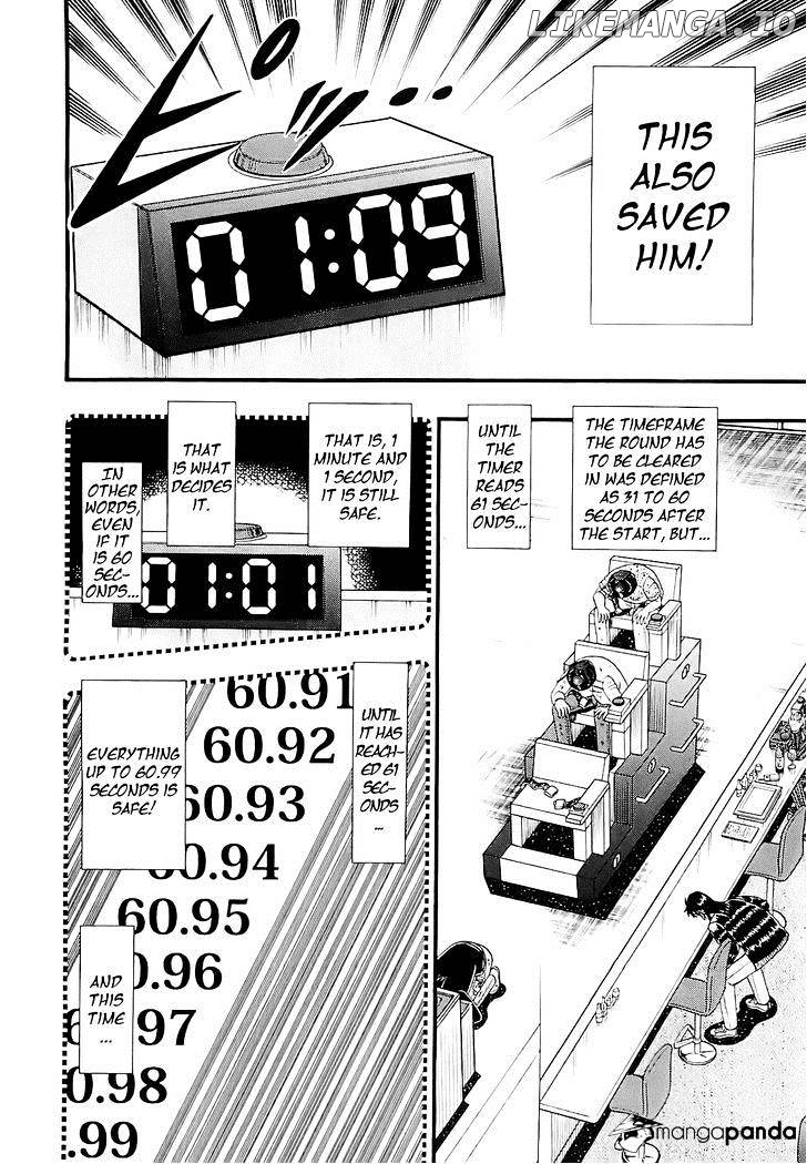 Tobaku Datenroku Kaiji: Kazuyahen chapter 52 - page 11