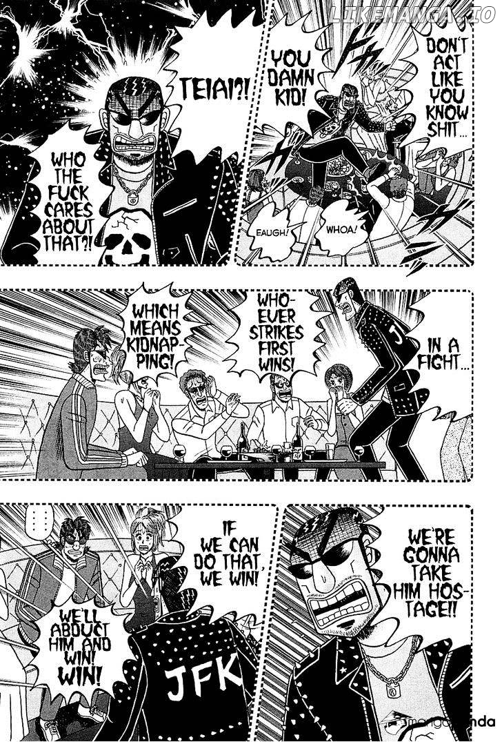 Tobaku Datenroku Kaiji: Kazuyahen chapter 95 - page 10