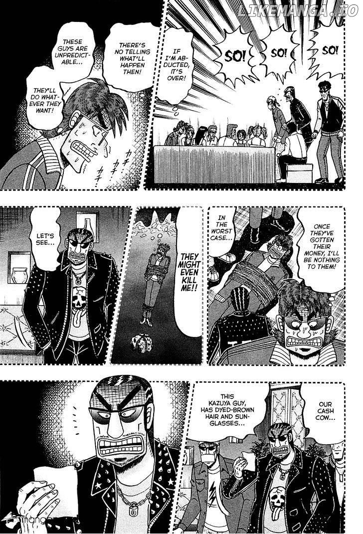 Tobaku Datenroku Kaiji: Kazuyahen chapter 95 - page 12