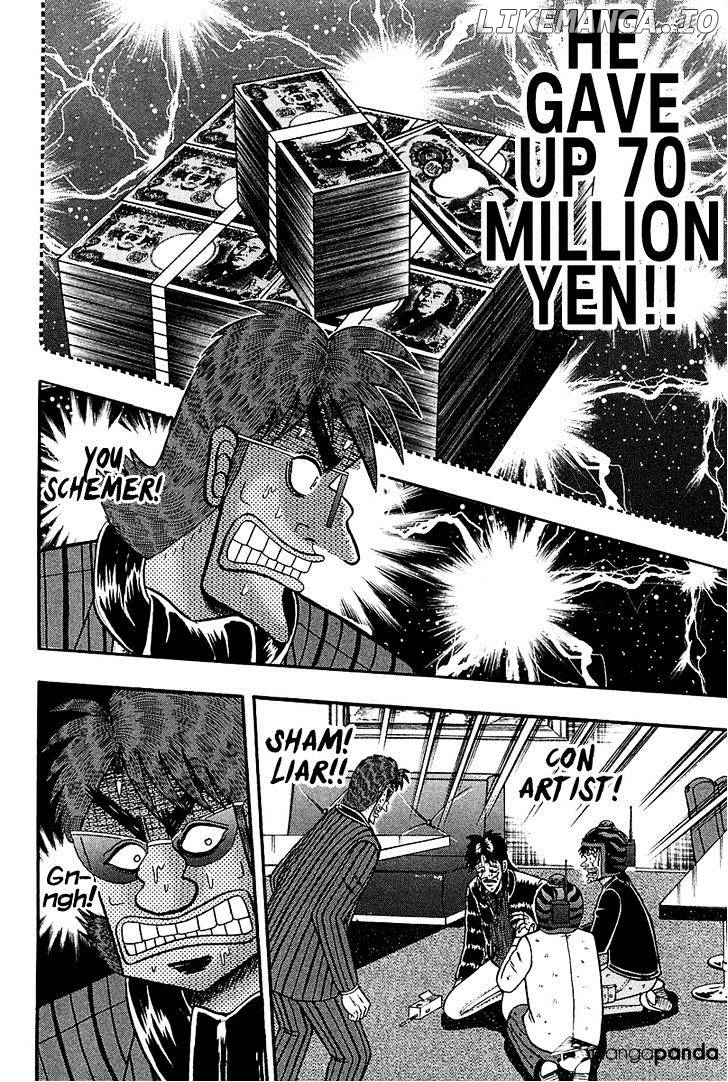 Tobaku Datenroku Kaiji: Kazuyahen chapter 95 - page 18