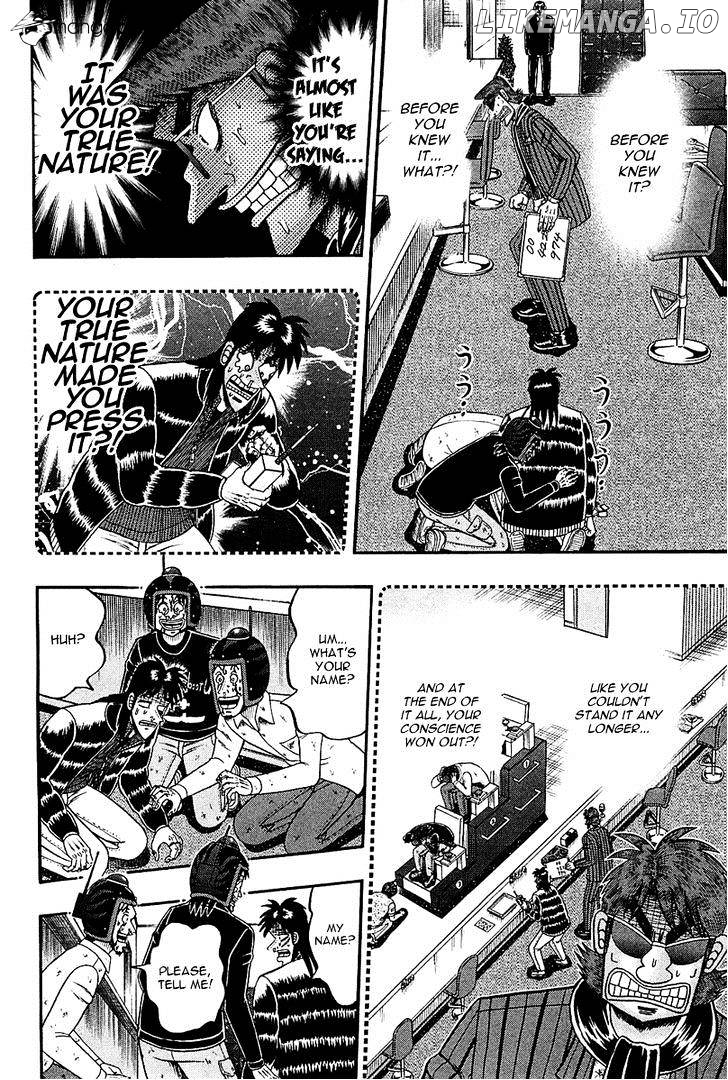 Tobaku Datenroku Kaiji: Kazuyahen chapter 95 - page 2