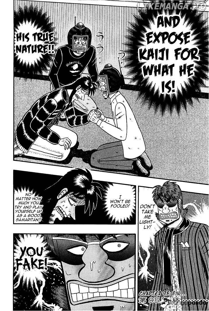 Tobaku Datenroku Kaiji: Kazuyahen chapter 95 - page 20