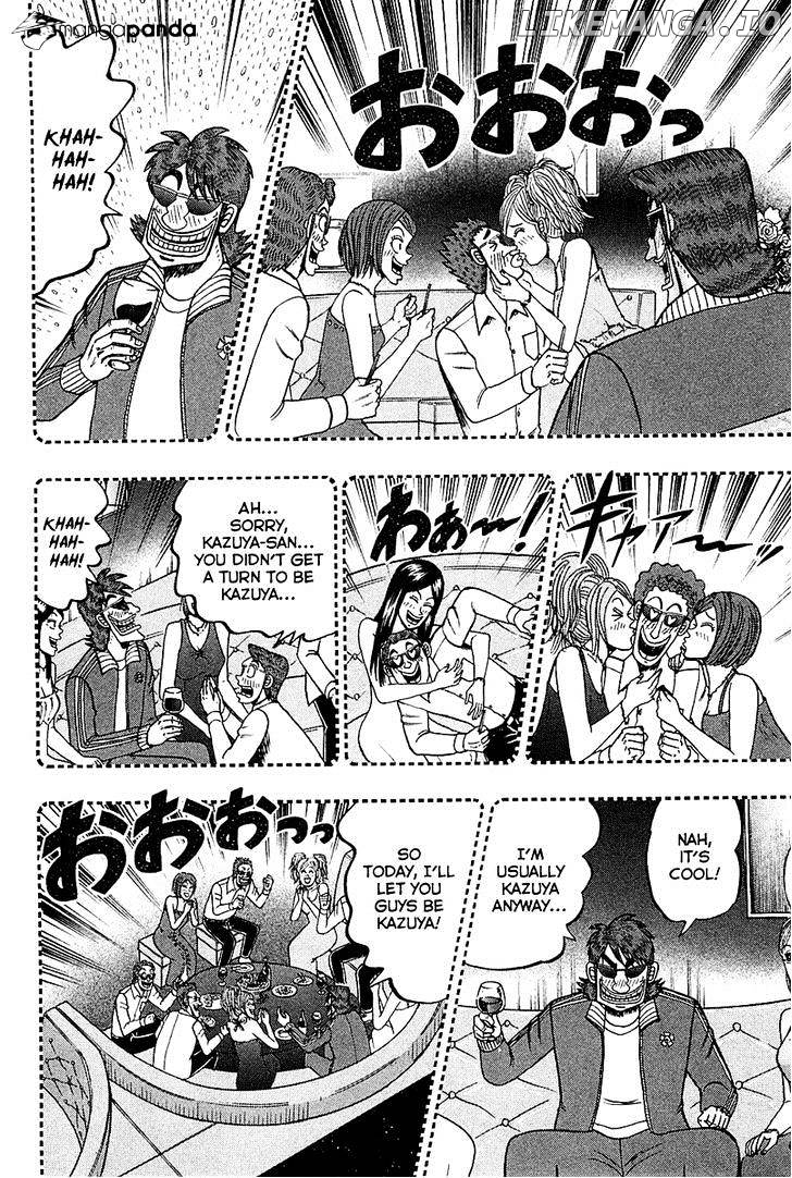 Tobaku Datenroku Kaiji: Kazuyahen chapter 95 - page 6