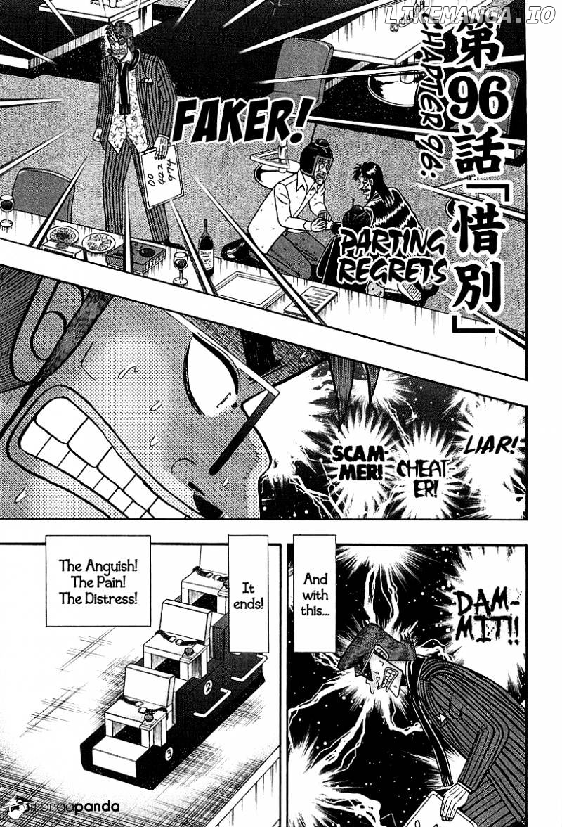 Tobaku Datenroku Kaiji: Kazuyahen chapter 96 - page 1