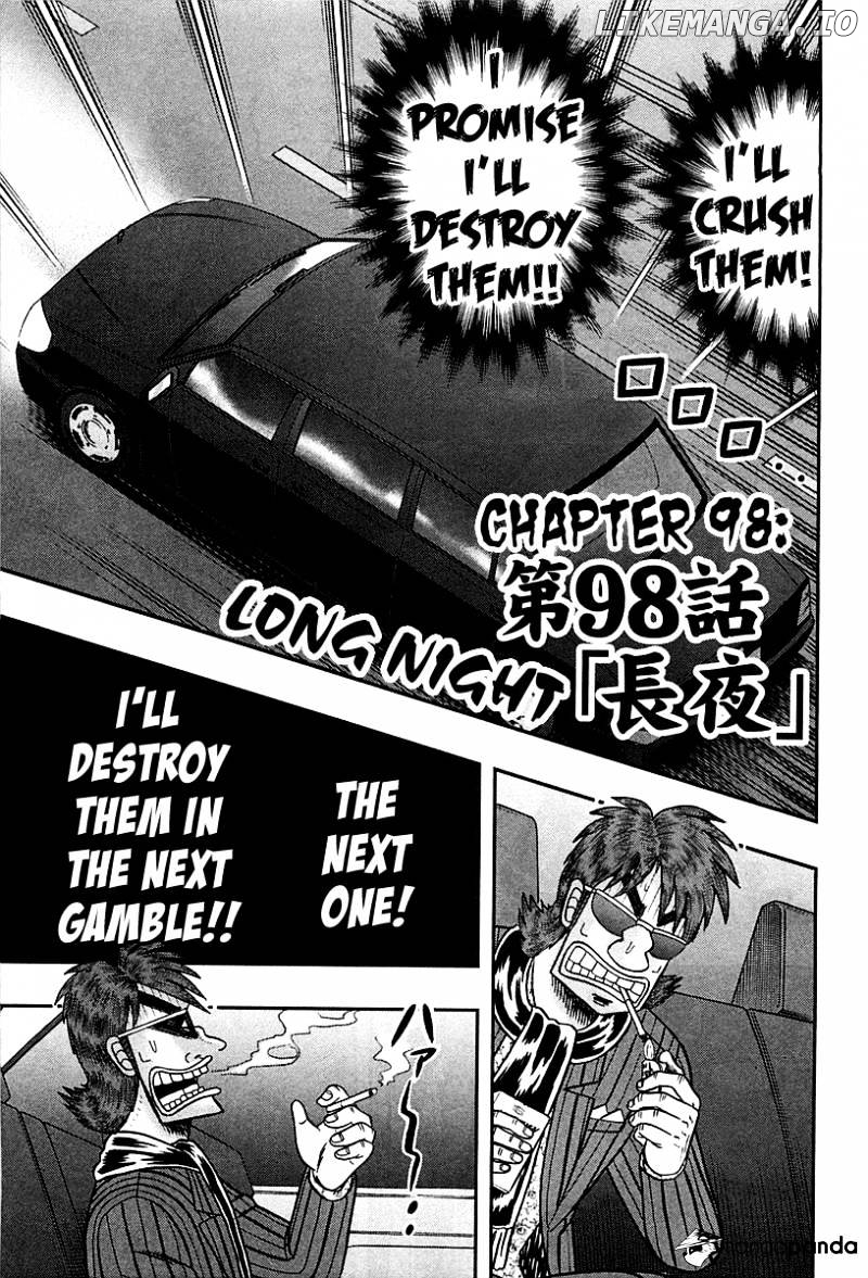 Tobaku Datenroku Kaiji: Kazuyahen chapter 98 - page 1