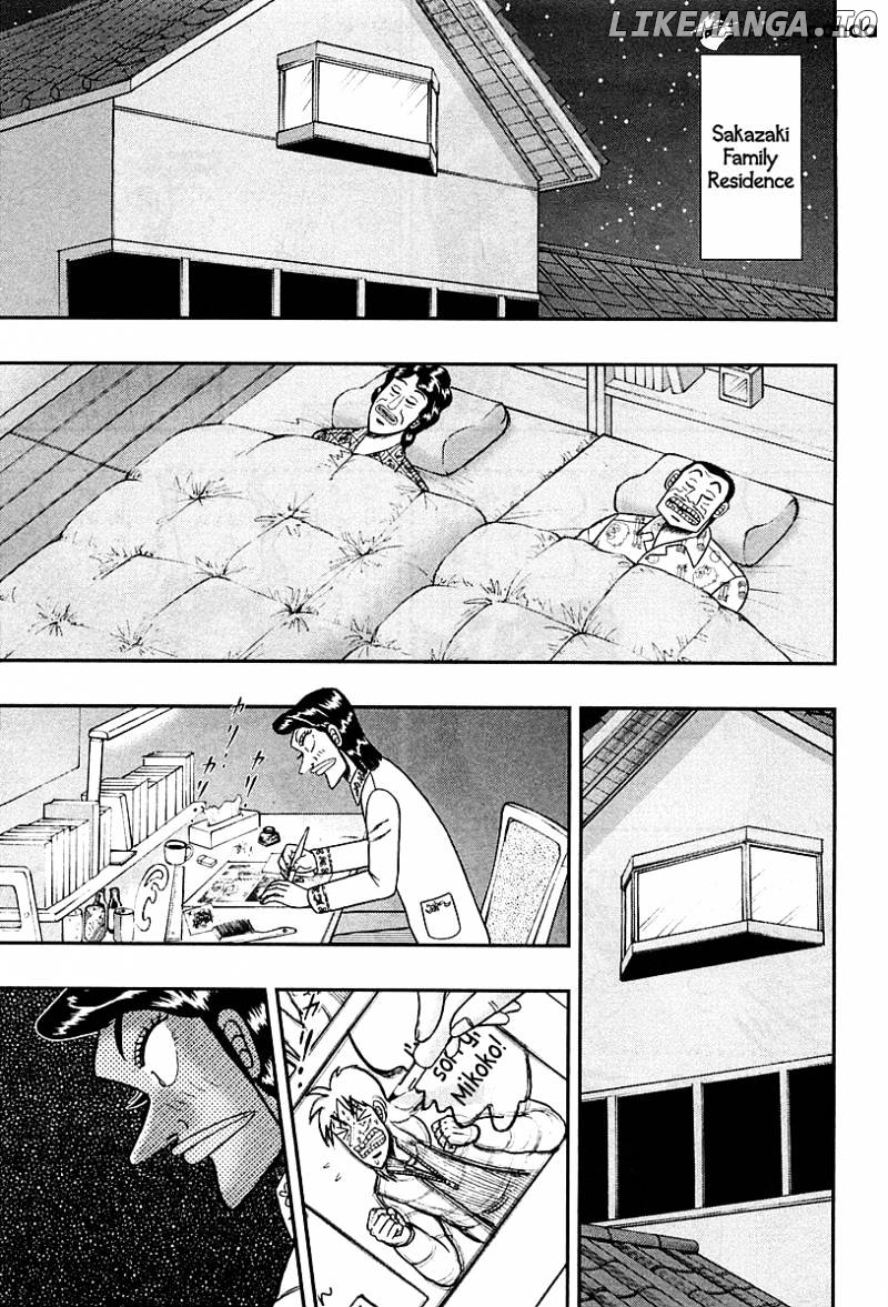 Tobaku Datenroku Kaiji: Kazuyahen chapter 98 - page 5