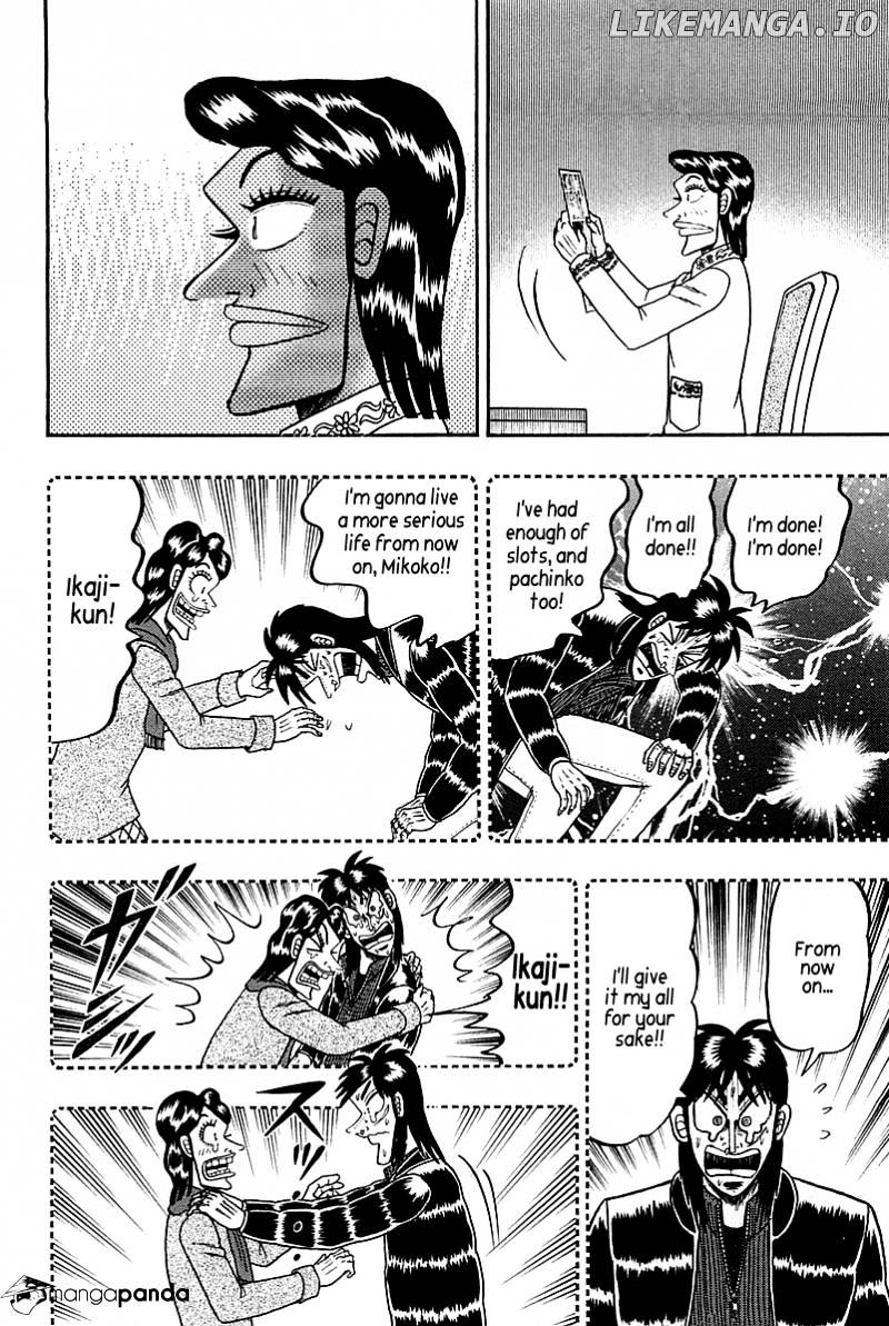 Tobaku Datenroku Kaiji: Kazuyahen chapter 98 - page 6