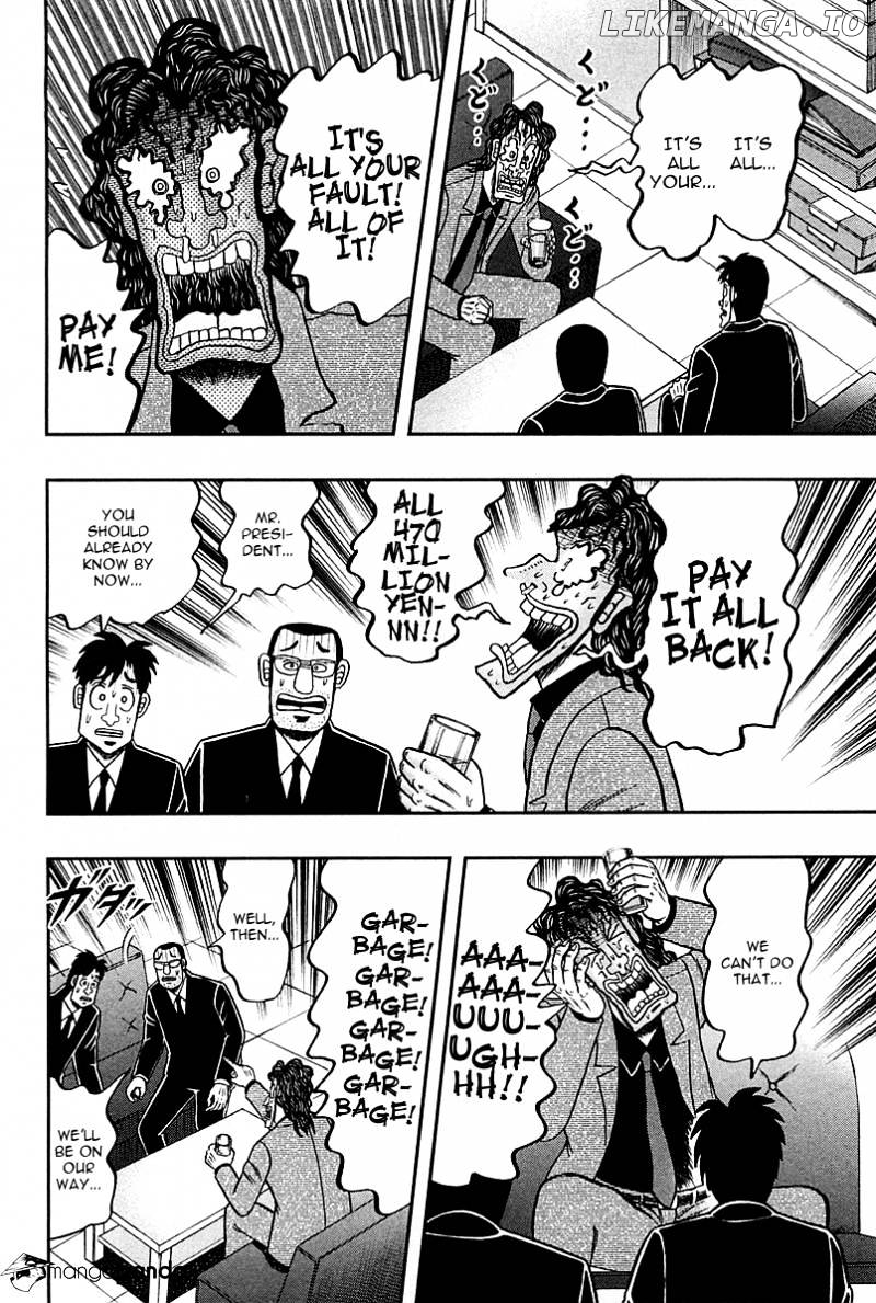 Tobaku Datenroku Kaiji: Kazuyahen chapter 98 - page 8