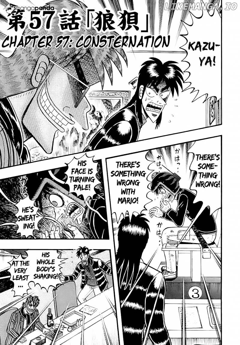 Tobaku Datenroku Kaiji: Kazuyahen chapter 57 - page 1