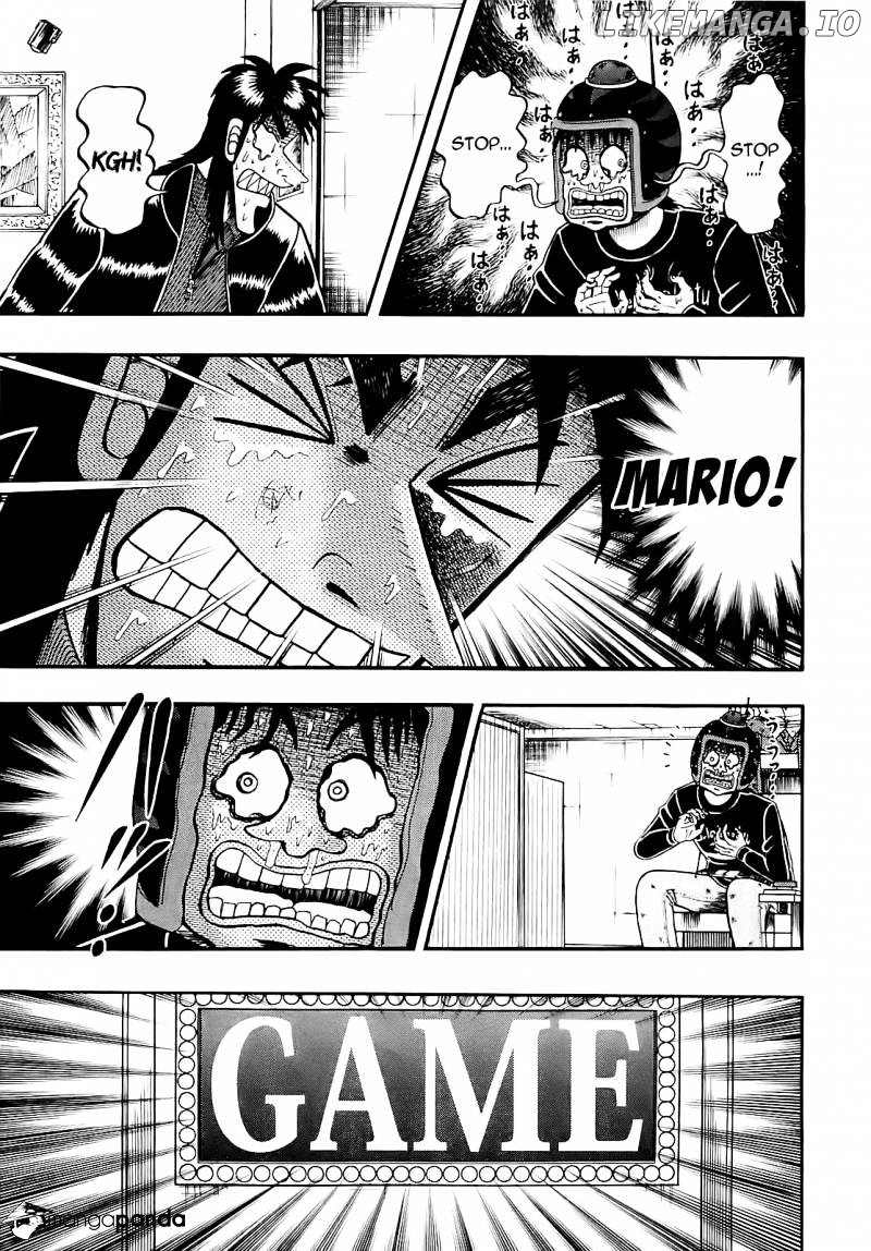 Tobaku Datenroku Kaiji: Kazuyahen chapter 57 - page 10