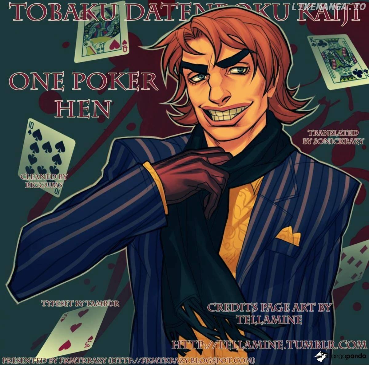 Tobaku Datenroku Kaiji: Kazuyahen Chapter 100 - page 22