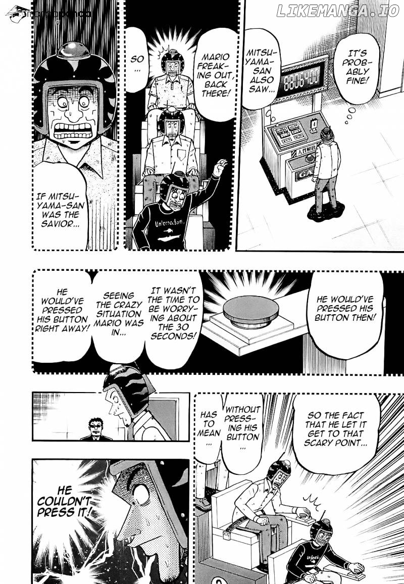 Tobaku Datenroku Kaiji: Kazuyahen chapter 58 - page 14