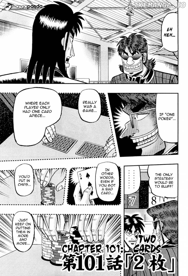 Tobaku Datenroku Kaiji: Kazuyahen chapter 101 - page 10