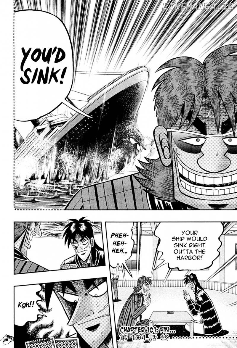 Tobaku Datenroku Kaiji: Kazuyahen chapter 101 - page 30