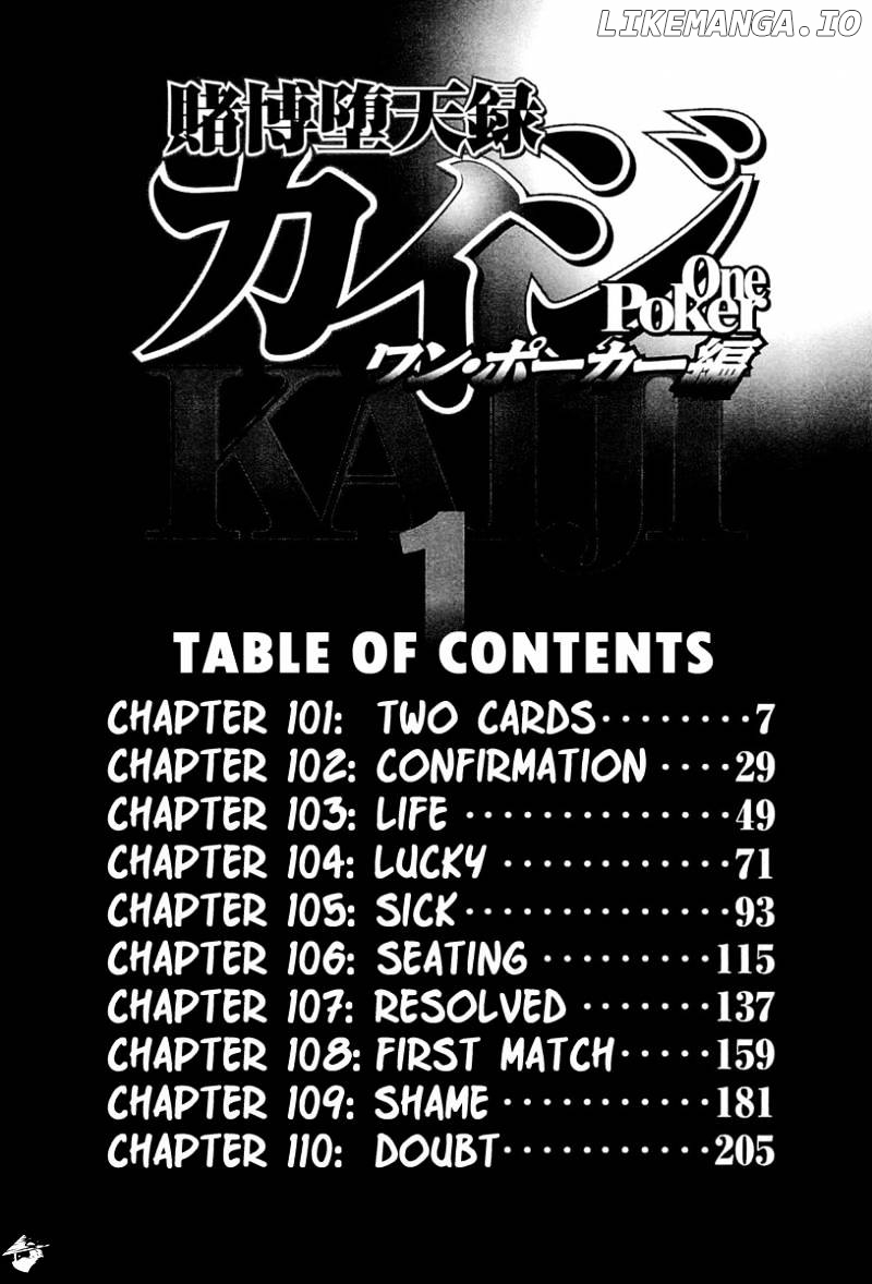 Tobaku Datenroku Kaiji: Kazuyahen chapter 101 - page 9