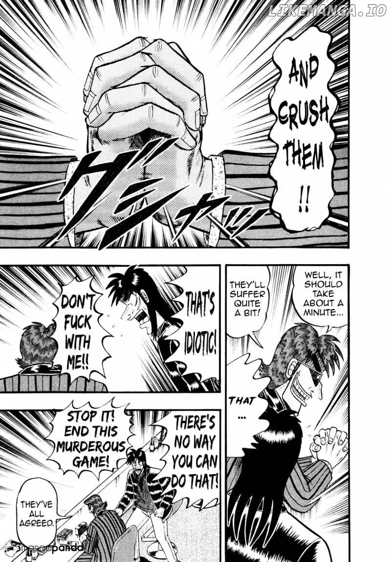 Tobaku Datenroku Kaiji: Kazuyahen chapter 16 - page 3