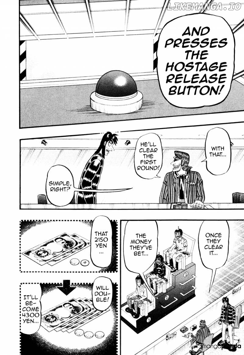 Tobaku Datenroku Kaiji: Kazuyahen chapter 16 - page 8