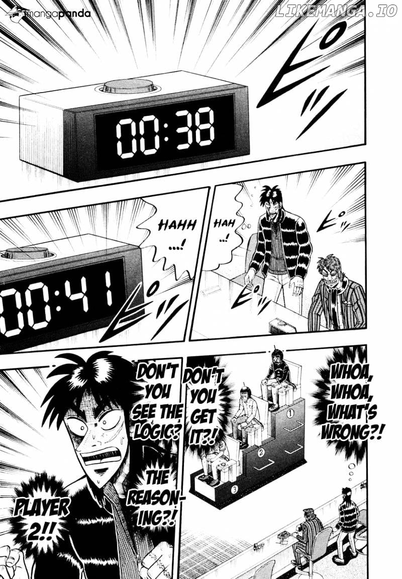 Tobaku Datenroku Kaiji: Kazuyahen chapter 17 - page 19