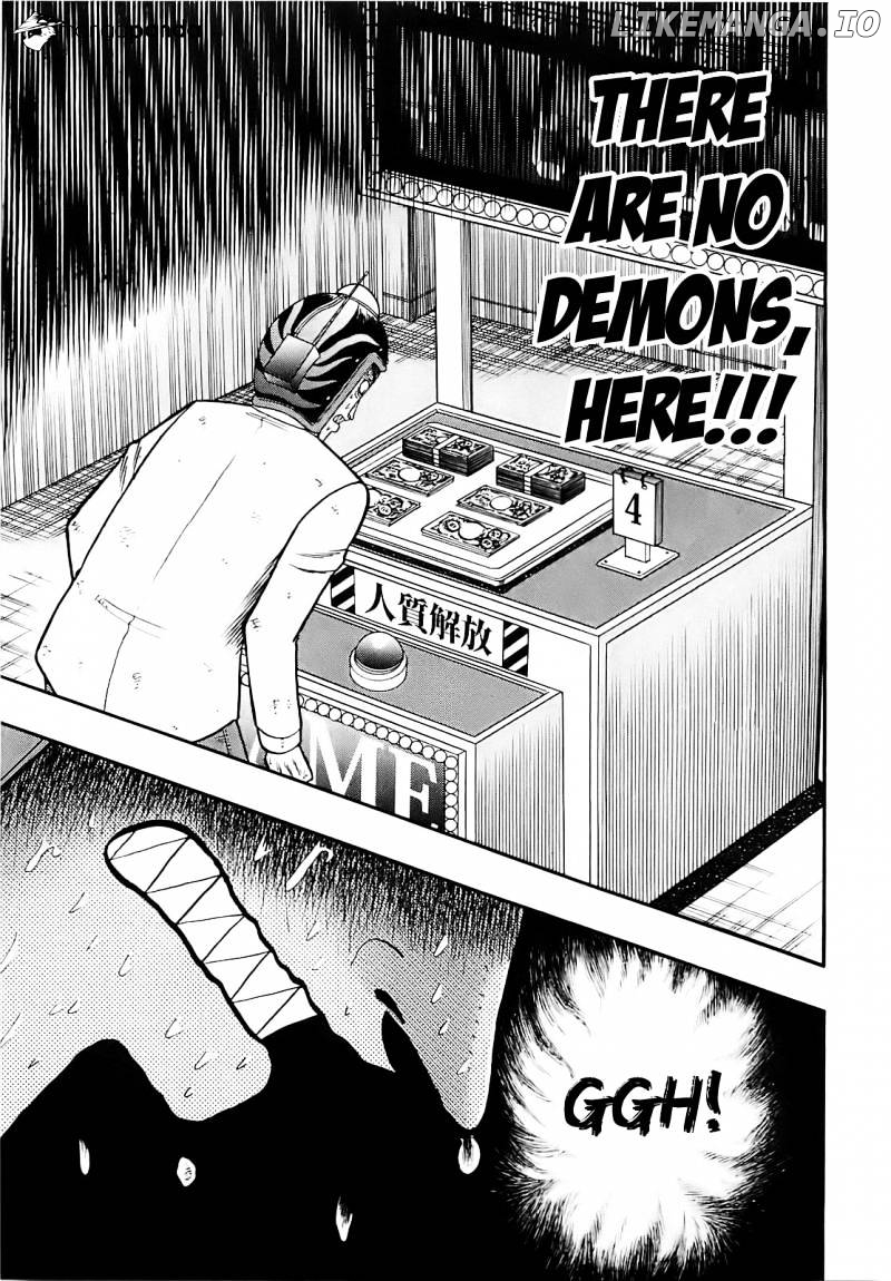 Tobaku Datenroku Kaiji: Kazuyahen chapter 60 - page 17