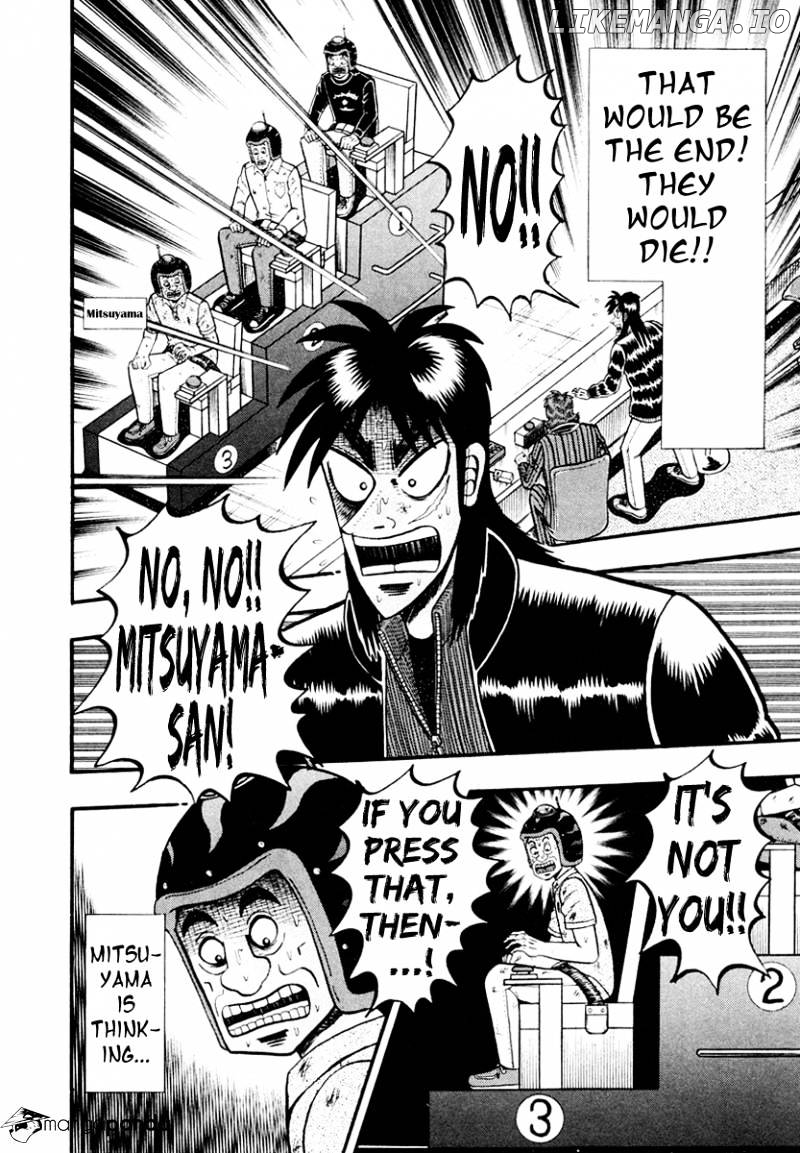 Tobaku Datenroku Kaiji: Kazuyahen chapter 18 - page 6