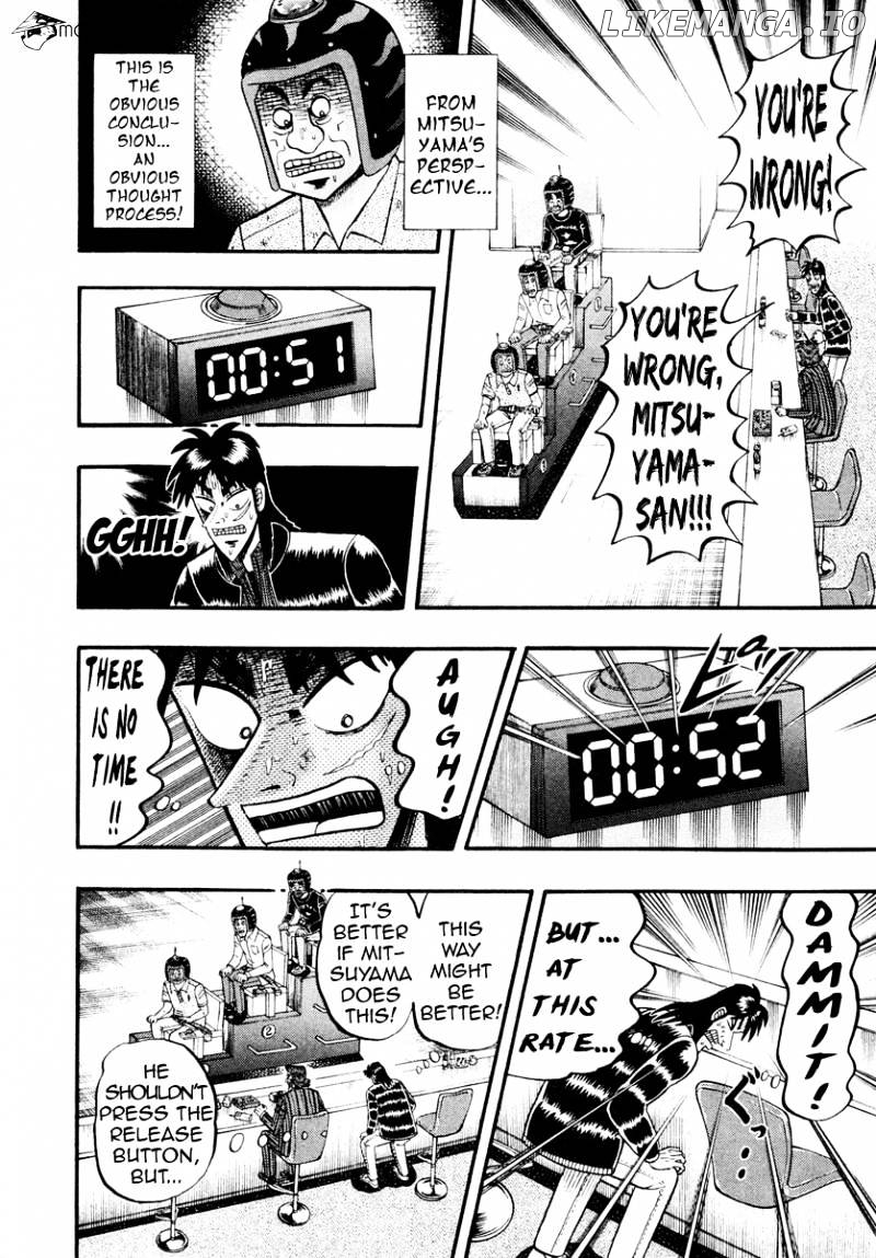 Tobaku Datenroku Kaiji: Kazuyahen chapter 18 - page 8