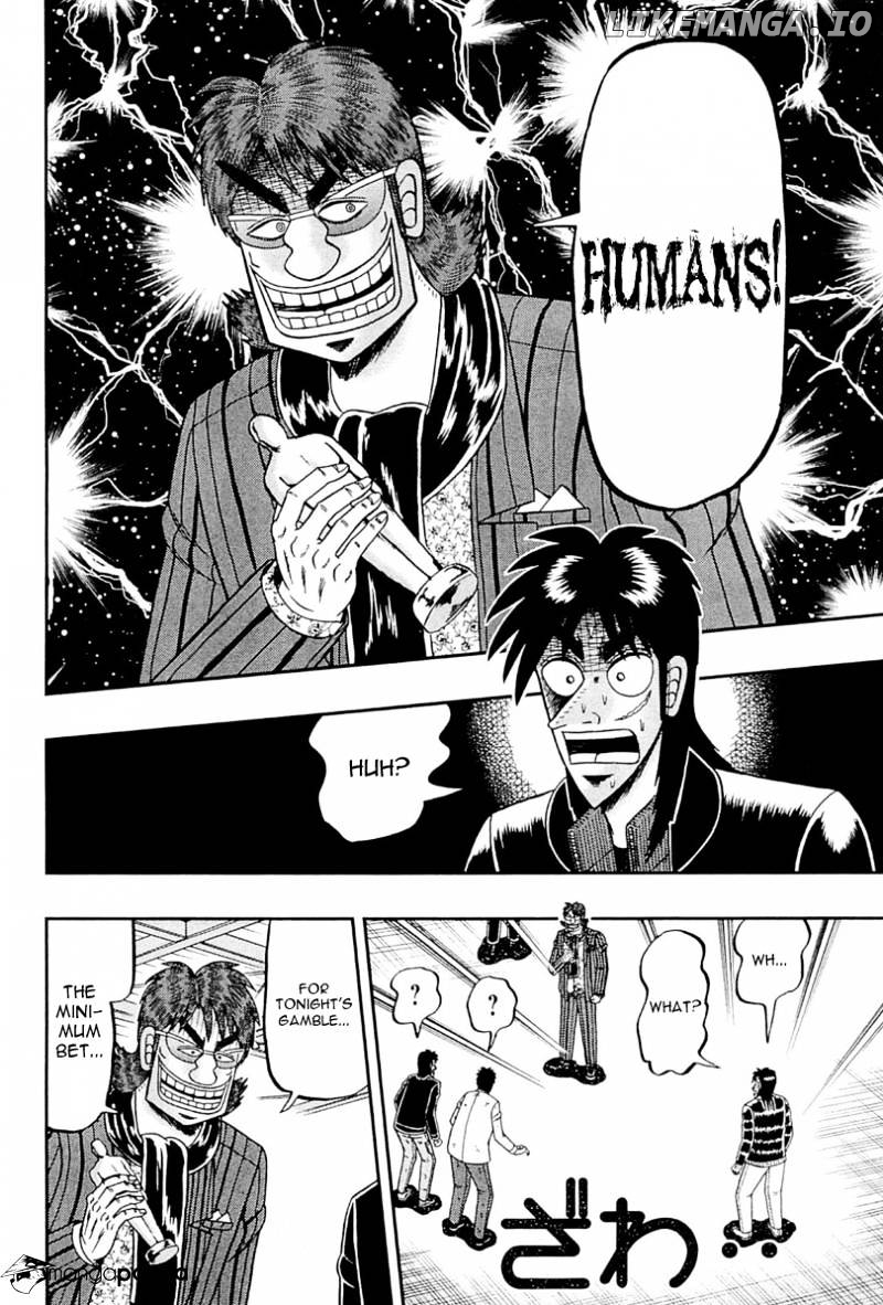 Tobaku Datenroku Kaiji: Kazuyahen chapter 103 - page 12