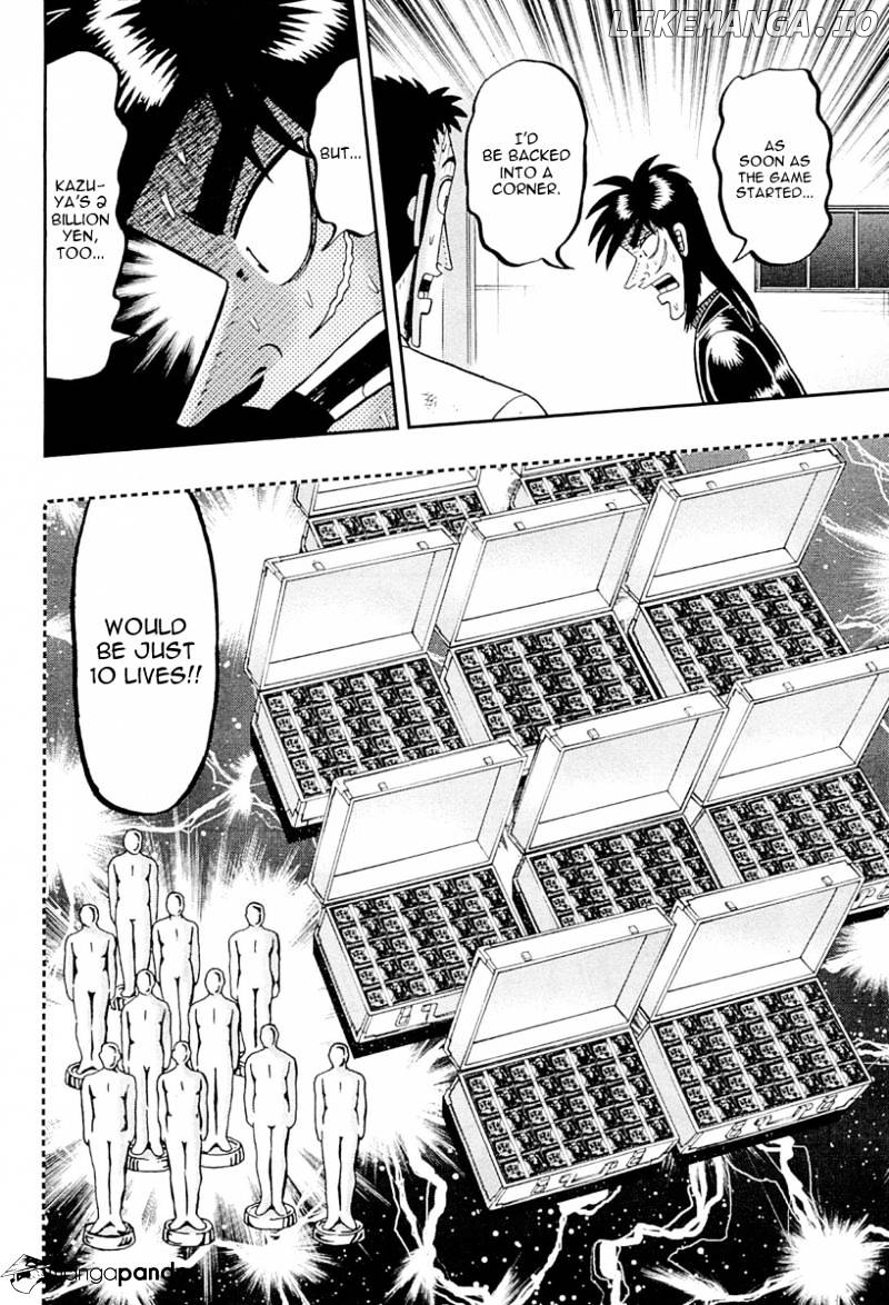 Tobaku Datenroku Kaiji: Kazuyahen chapter 103 - page 19
