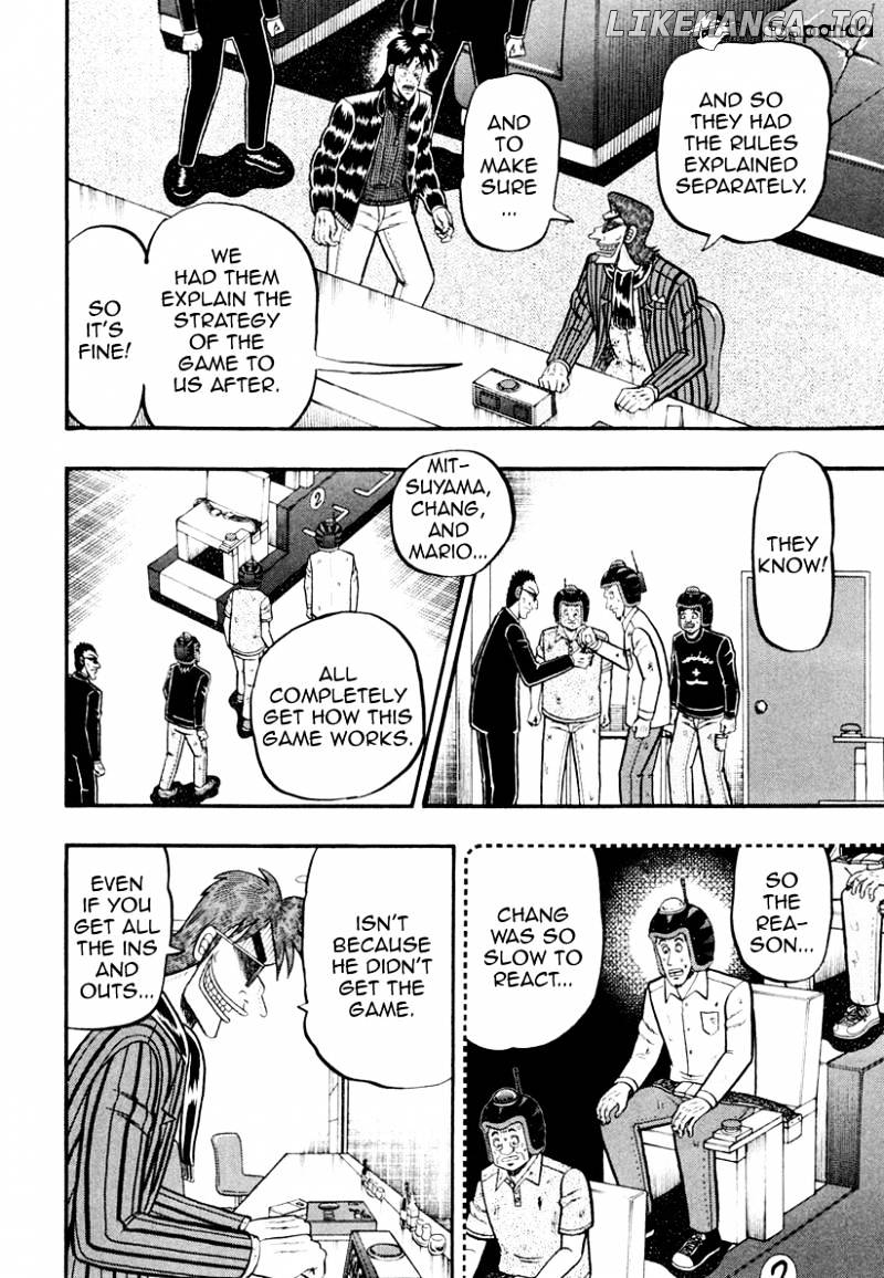 Tobaku Datenroku Kaiji: Kazuyahen chapter 19 - page 13