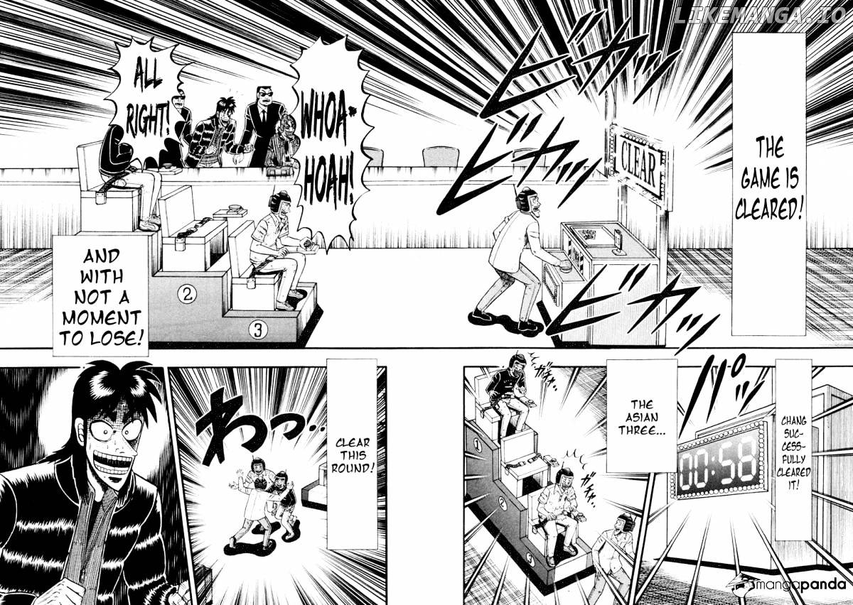 Tobaku Datenroku Kaiji: Kazuyahen chapter 19 - page 6