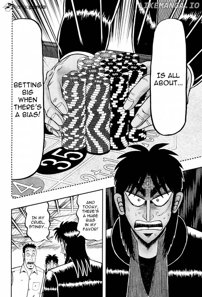Tobaku Datenroku Kaiji: Kazuyahen chapter 104 - page 18