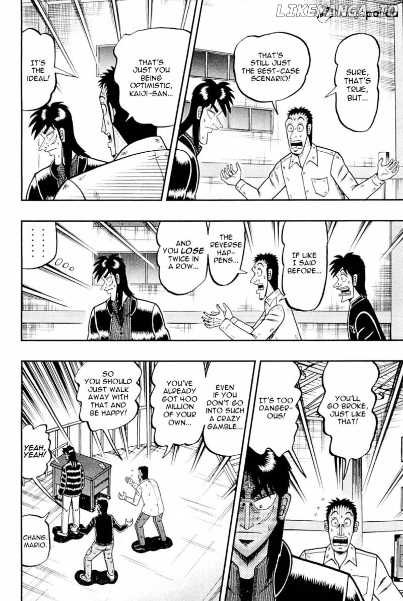 Tobaku Datenroku Kaiji: Kazuyahen chapter 104 - page 6