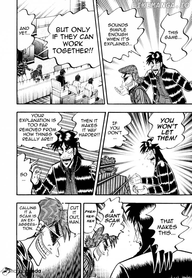 Tobaku Datenroku Kaiji: Kazuyahen chapter 20 - page 12