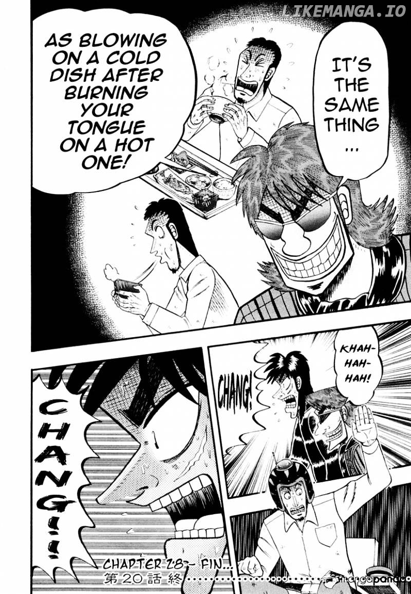 Tobaku Datenroku Kaiji: Kazuyahen chapter 20 - page 19