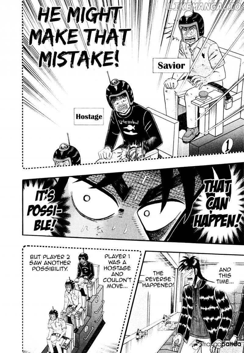Tobaku Datenroku Kaiji: Kazuyahen chapter 20 - page 5