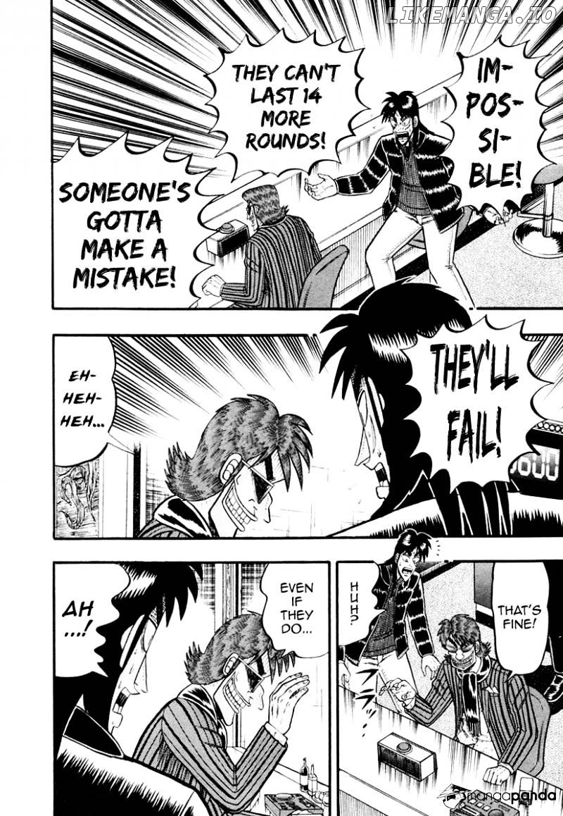 Tobaku Datenroku Kaiji: Kazuyahen chapter 20 - page 8