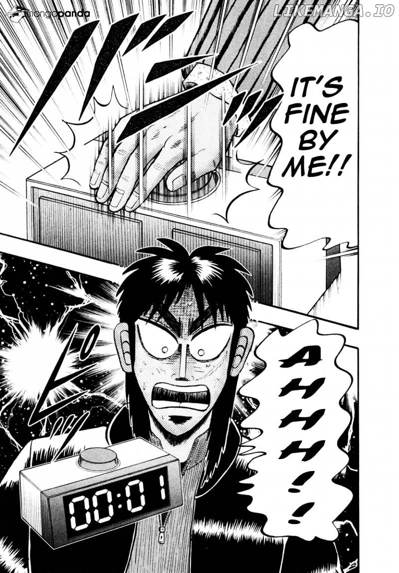 Tobaku Datenroku Kaiji: Kazuyahen chapter 20 - page 9