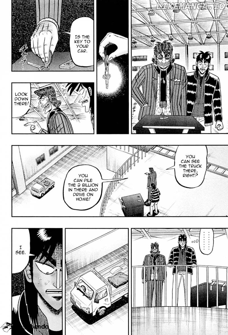 Tobaku Datenroku Kaiji: Kazuyahen chapter 105 - page 12