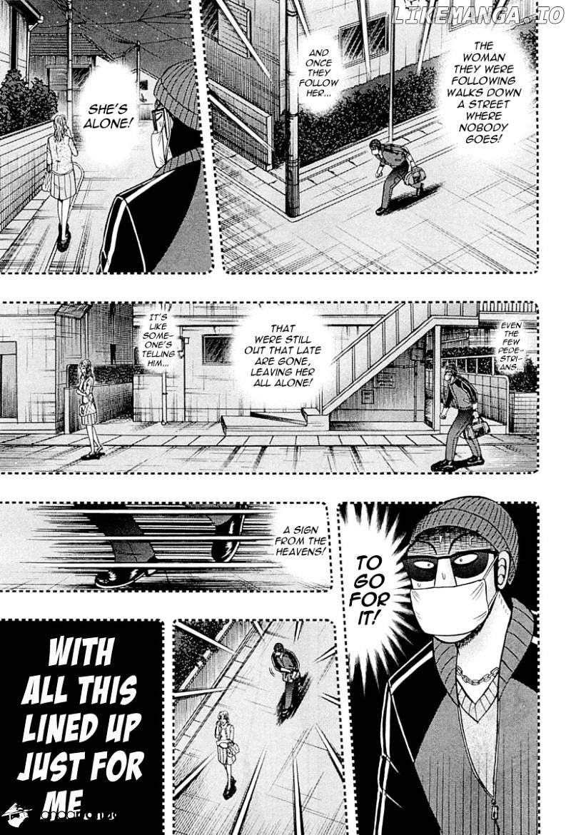 Tobaku Datenroku Kaiji: Kazuyahen chapter 105 - page 3