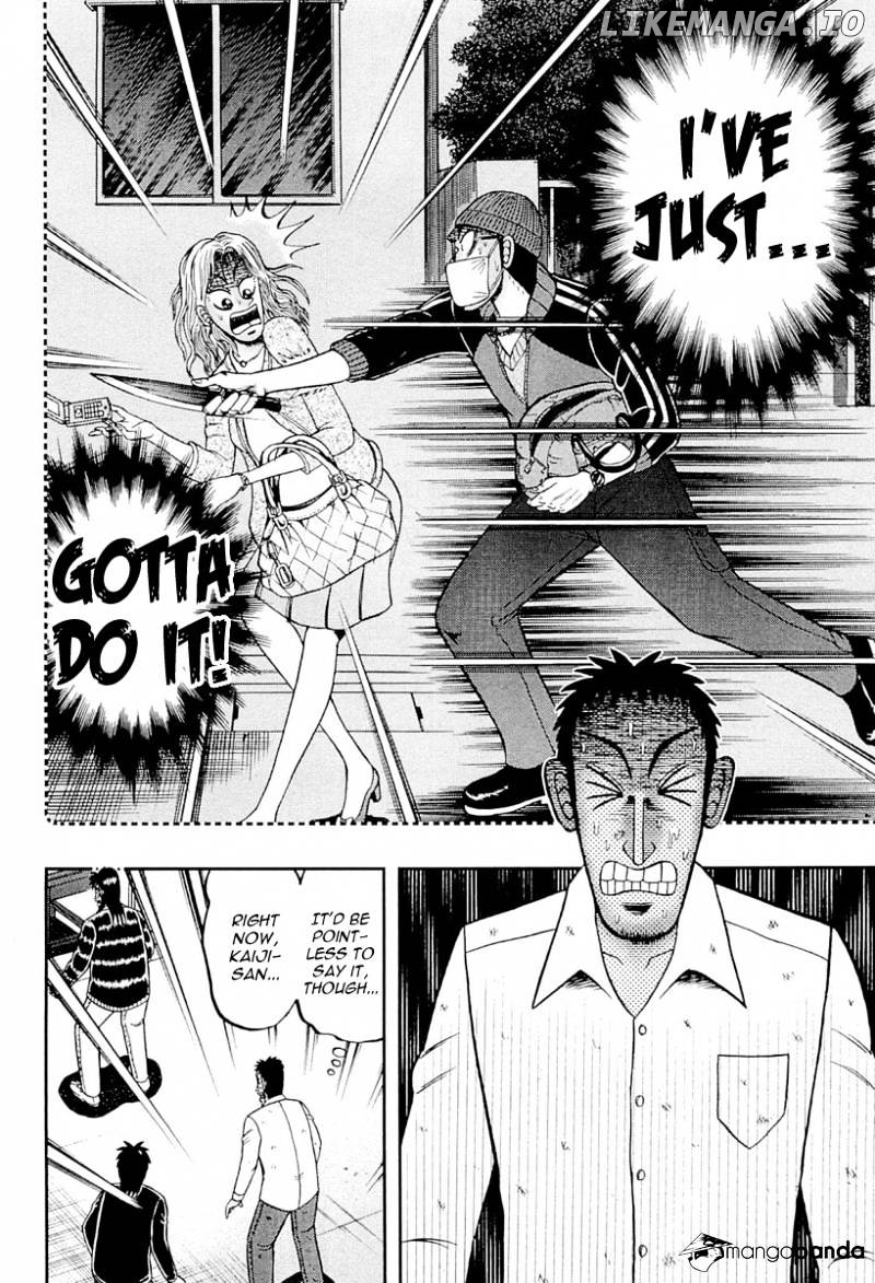 Tobaku Datenroku Kaiji: Kazuyahen chapter 105 - page 4