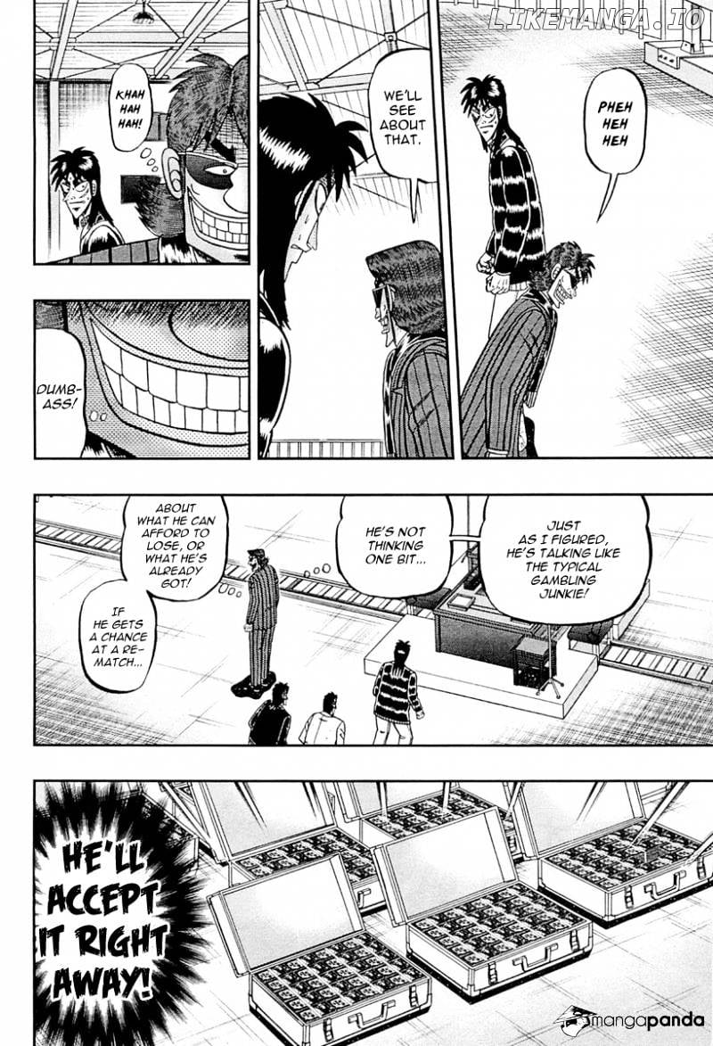 Tobaku Datenroku Kaiji: Kazuyahen chapter 105 - page 6