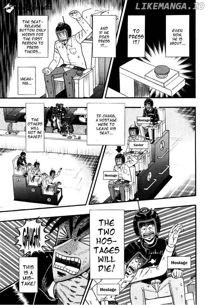 Tobaku Datenroku Kaiji: Kazuyahen chapter 21 - page 16
