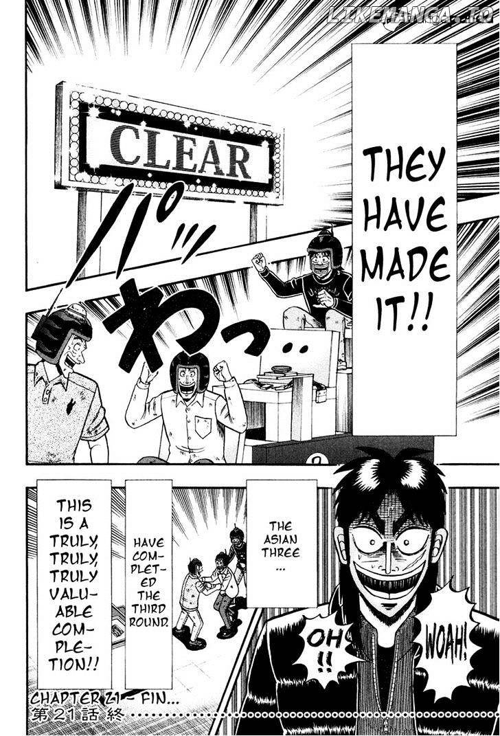 Tobaku Datenroku Kaiji: Kazuyahen chapter 21 - page 29