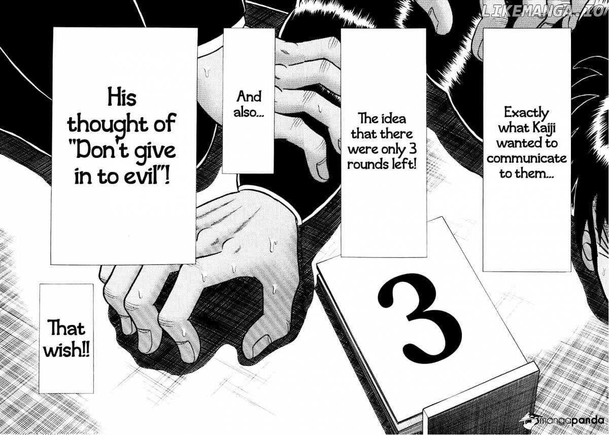 Tobaku Datenroku Kaiji: Kazuyahen chapter 64 - page 4