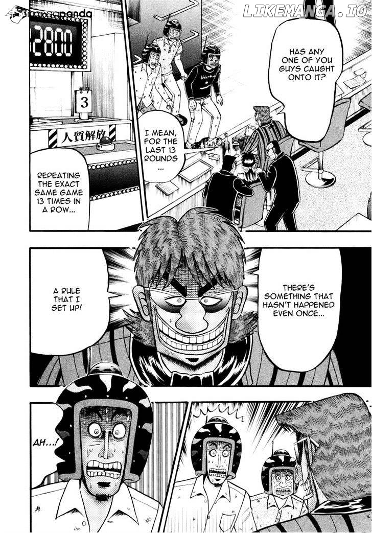Tobaku Datenroku Kaiji: Kazuyahen chapter 65 - page 12