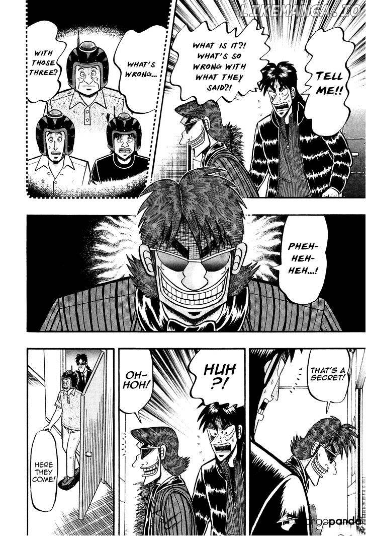 Tobaku Datenroku Kaiji: Kazuyahen chapter 23 - page 4