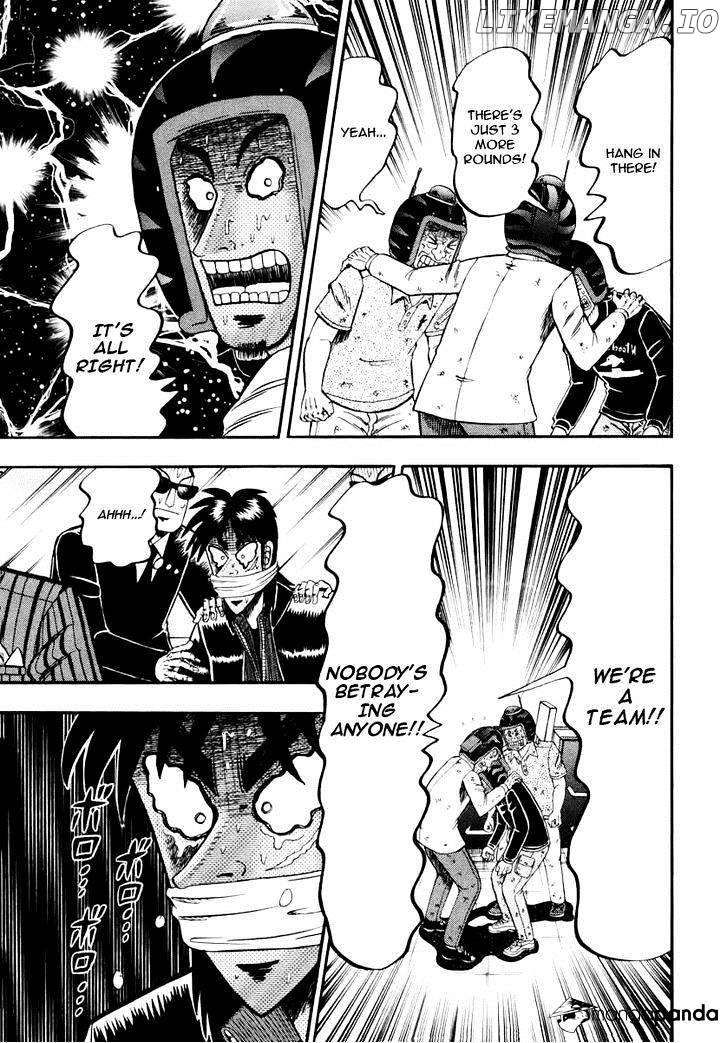 Tobaku Datenroku Kaiji: Kazuyahen chapter 66 - page 17