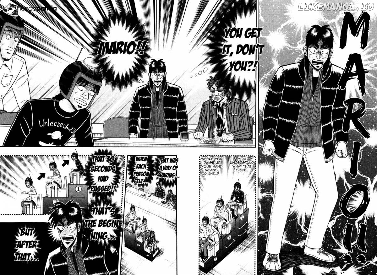 Tobaku Datenroku Kaiji: Kazuyahen chapter 24 - page 2