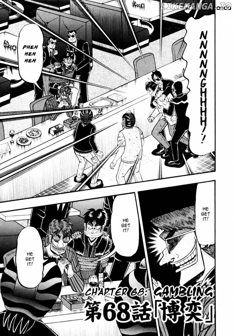 Tobaku Datenroku Kaiji: Kazuyahen chapter 68 - page 1